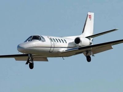 Citation II - фото