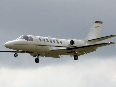 Citation Ultra - фото